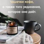 Доброе утро красивые картинки