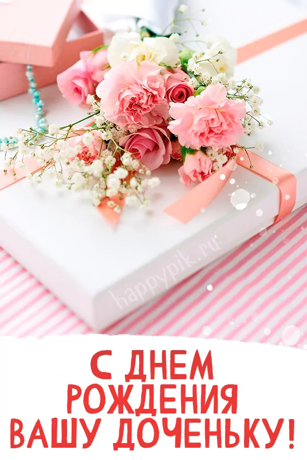 sdrdochki22.jpg.webp